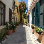 Tete A Tete - Luxury Апартаменти Rhodes City