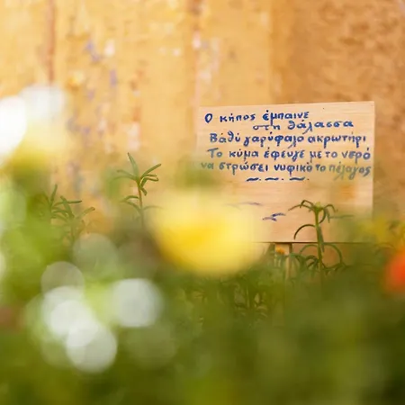 Tete A Tete - Luxury Appartement